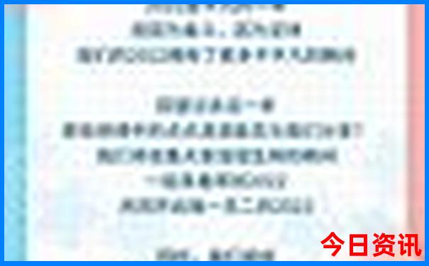 广东佛山市旅游必去十大景点
