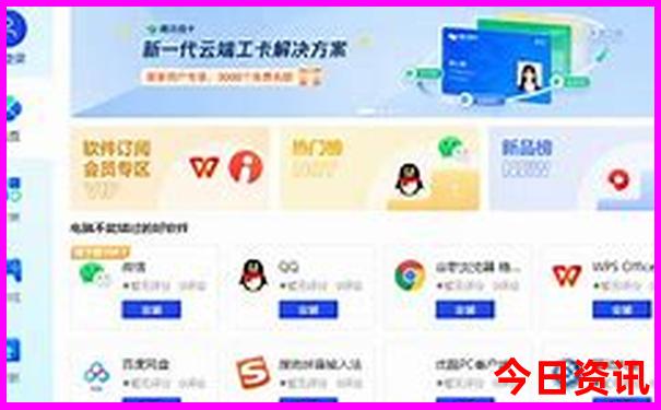 浙江省游玩景点推荐